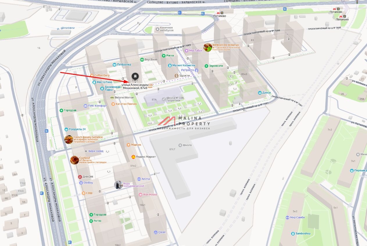 Продажа торгового помещения в ЖК "Бунинские луга"