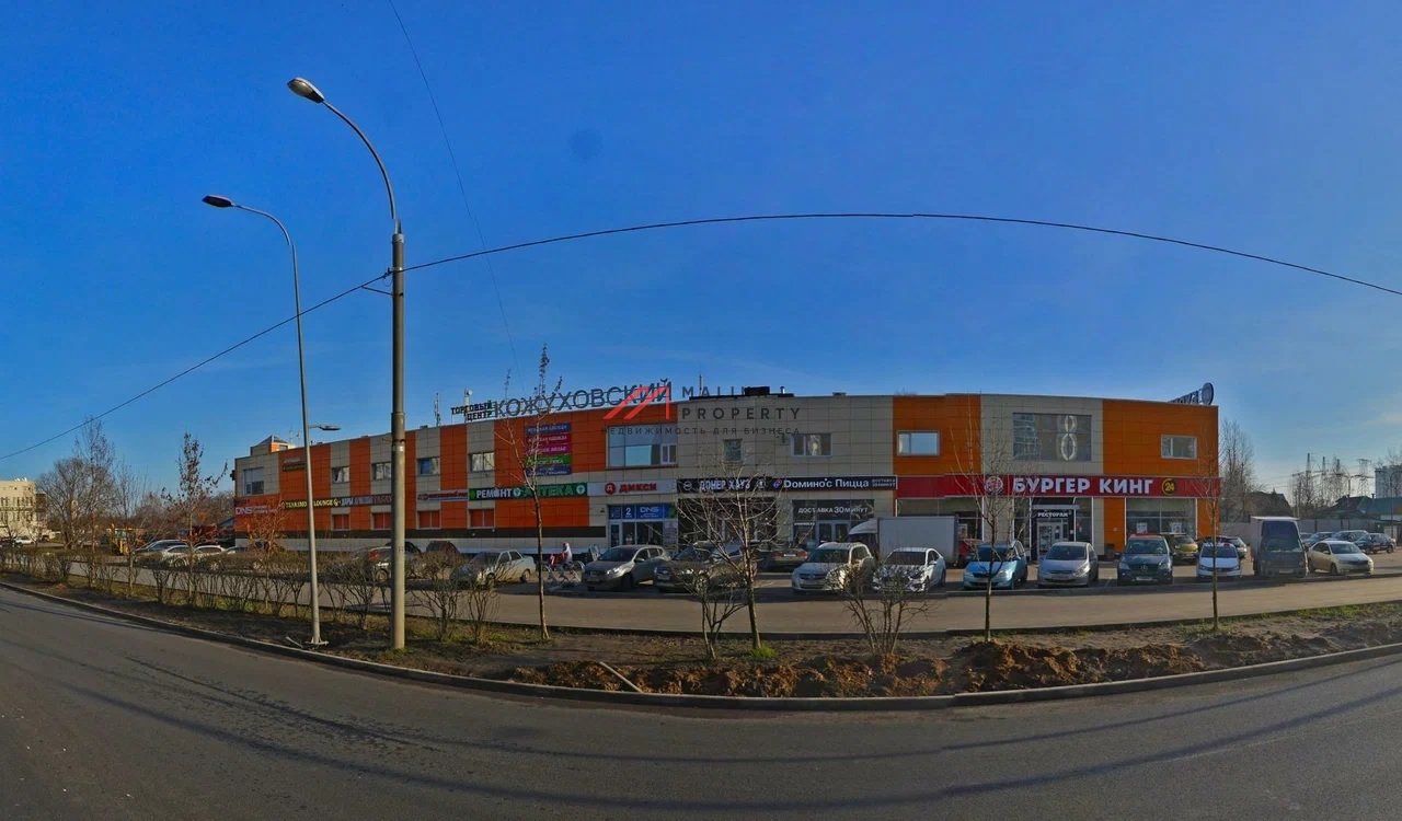 Продажа торгового центра в Москве