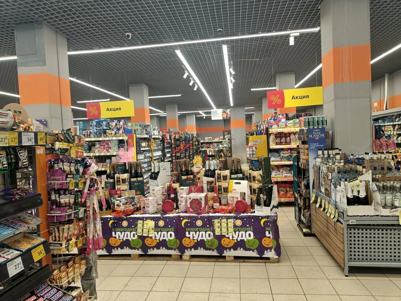 Продажа торгового центра в Москве