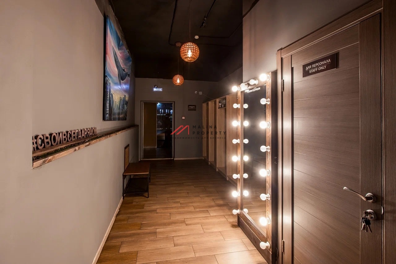 Продажа торгового центра в Москве