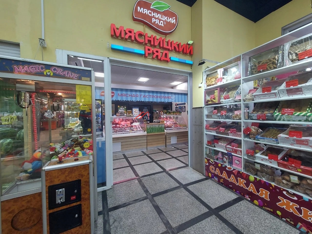 Продажа торгового центра в Москве