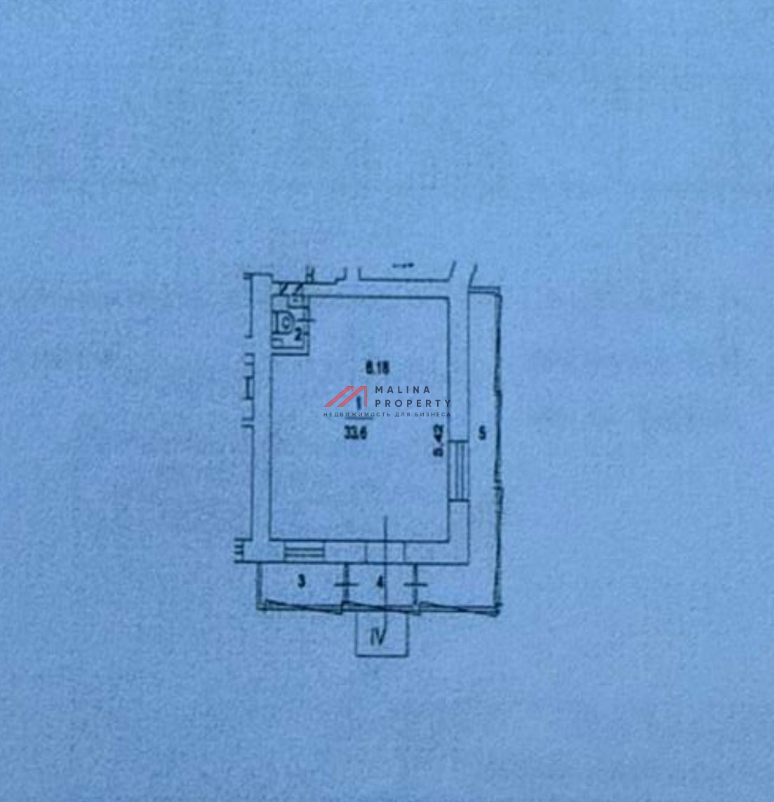 Помещение у метро Таганская 