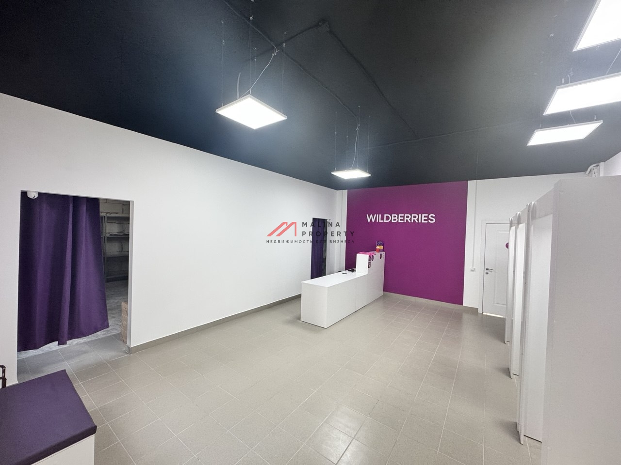 Готовый арендный бизнес в ЖК "Ютаново" 