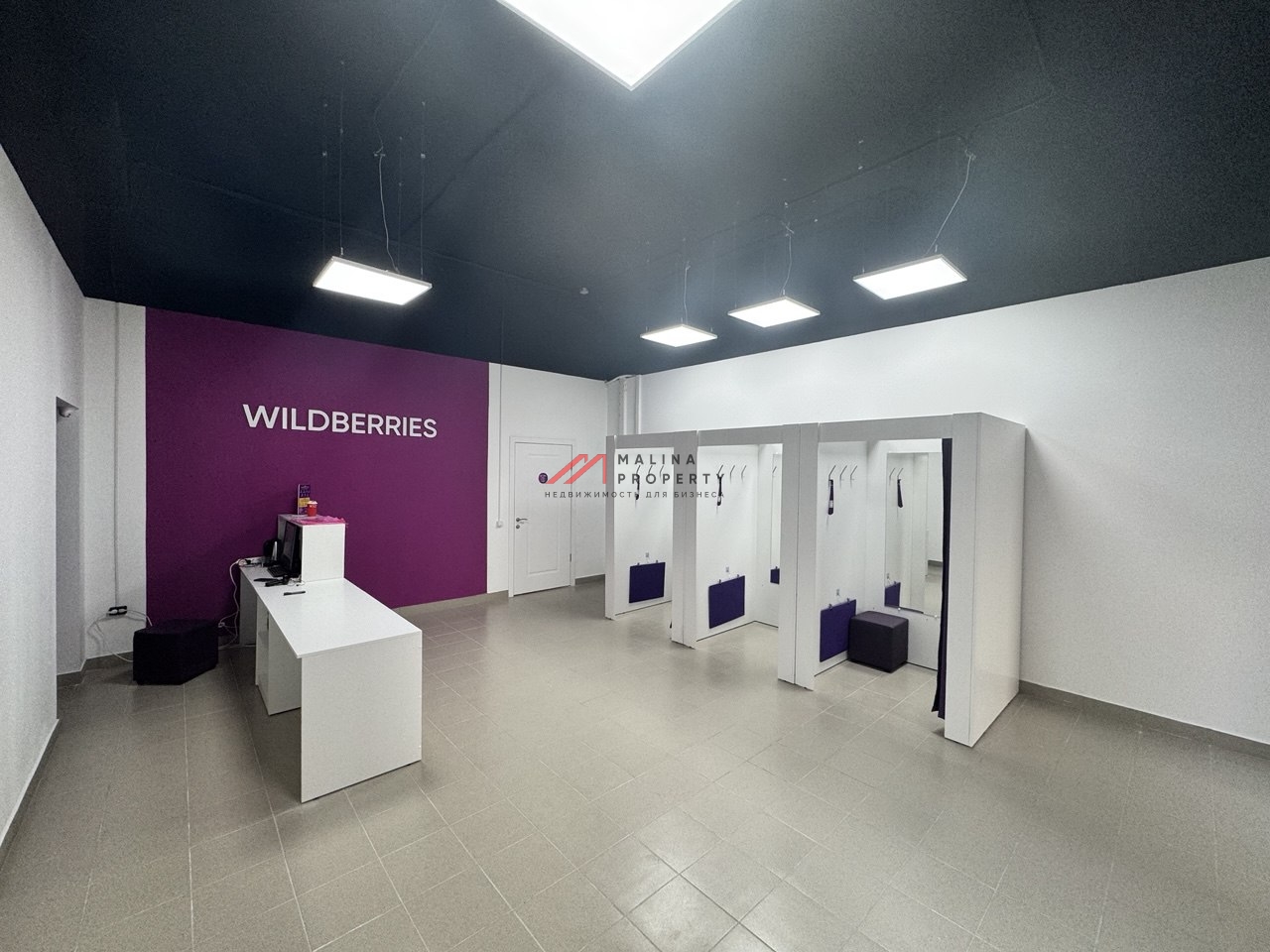 Готовый арендный бизнес в ЖК "Ютаново" 