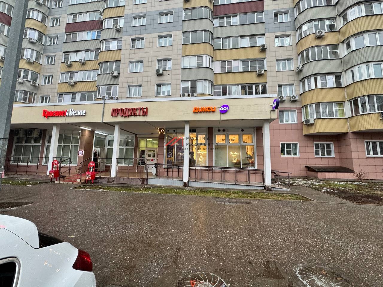 Продажа торгового помещения с арендатором "Дикси"