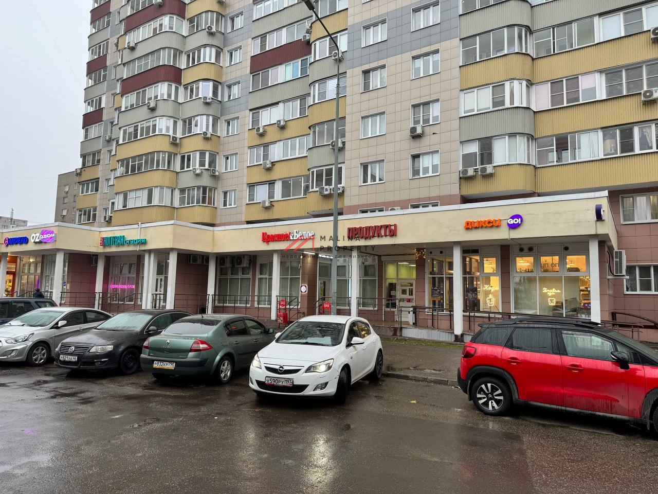 Продажа торгового помещения с арендатором "Дикси"