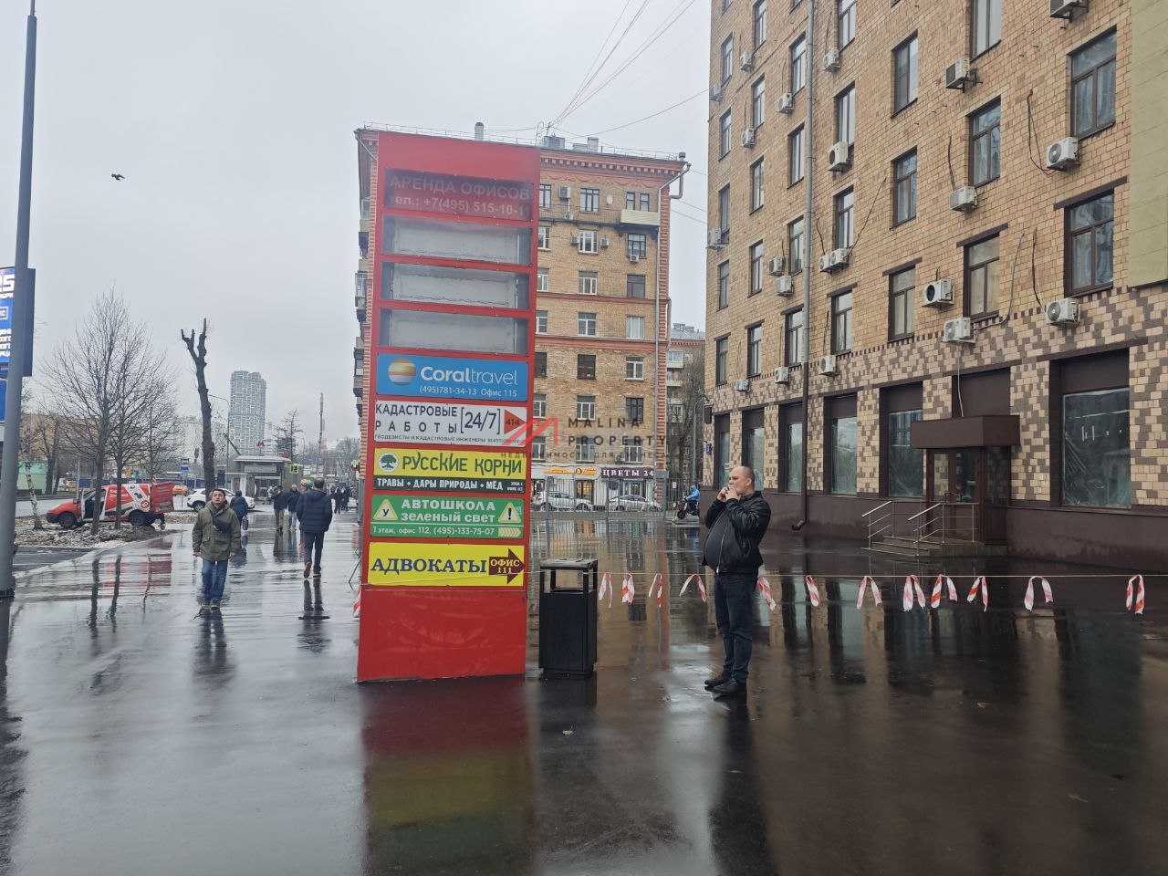 Аренда помещения под общепит в 1-ой минуте от м. Академическая