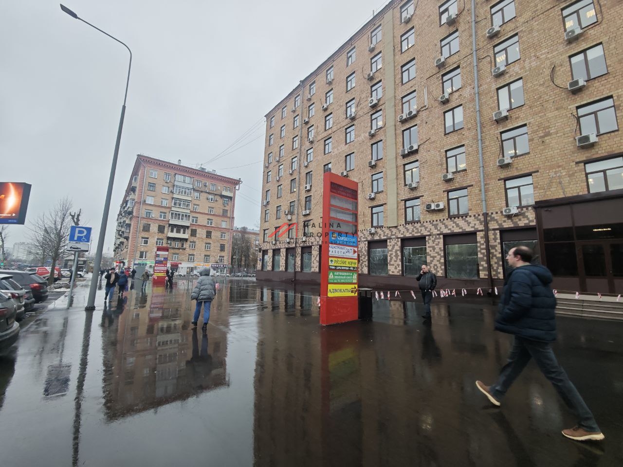 Аренда помещения под общепит в 1-ой минуте от м. Академическая