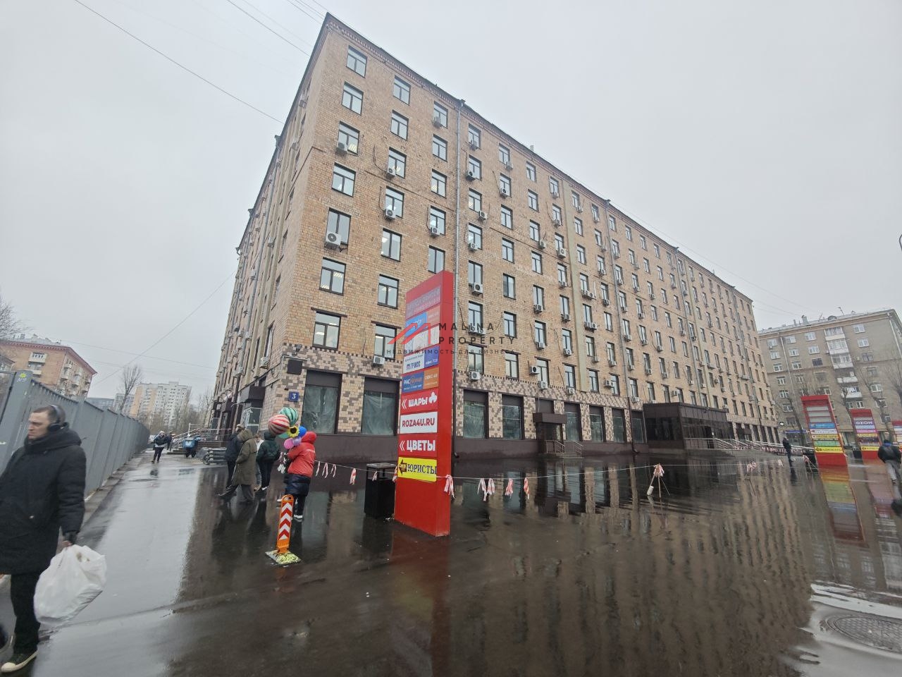 Аренда помещения под общепит в 1-ой минуте от м. Академическая