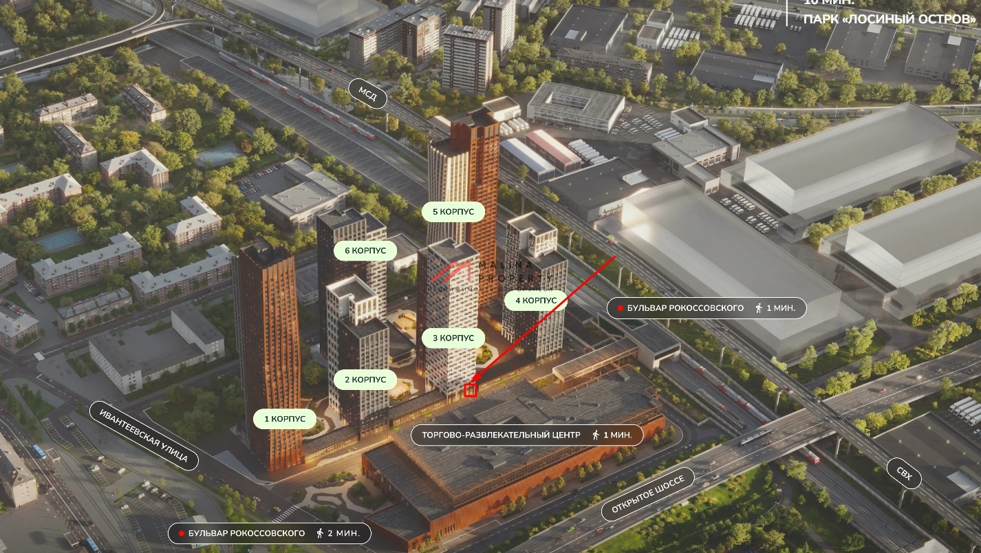 Продажа торгового помещения в ЖК "Назаре" 