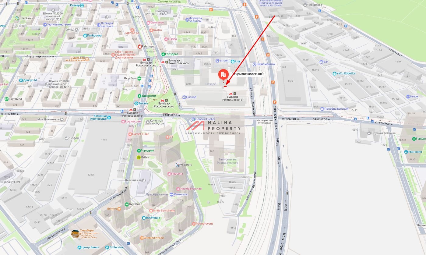 Продажа торгового помещения в ЖК "Назаре" 