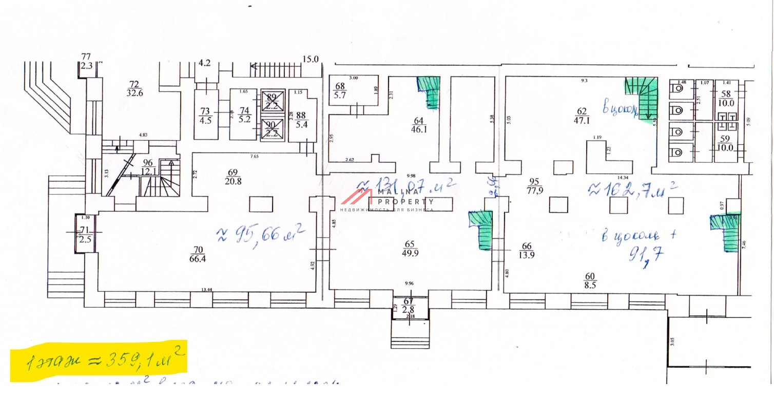 Аренда помещения под общепит в 1-ой минуте от м. Академическая
