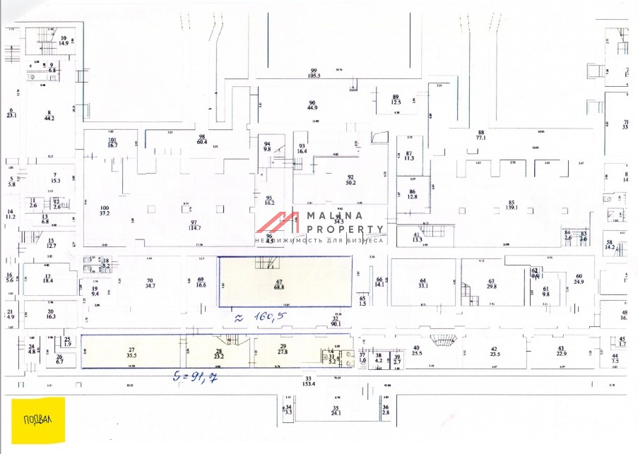 Аренда помещения под общепит в 1-ой минуте от м. Академическая