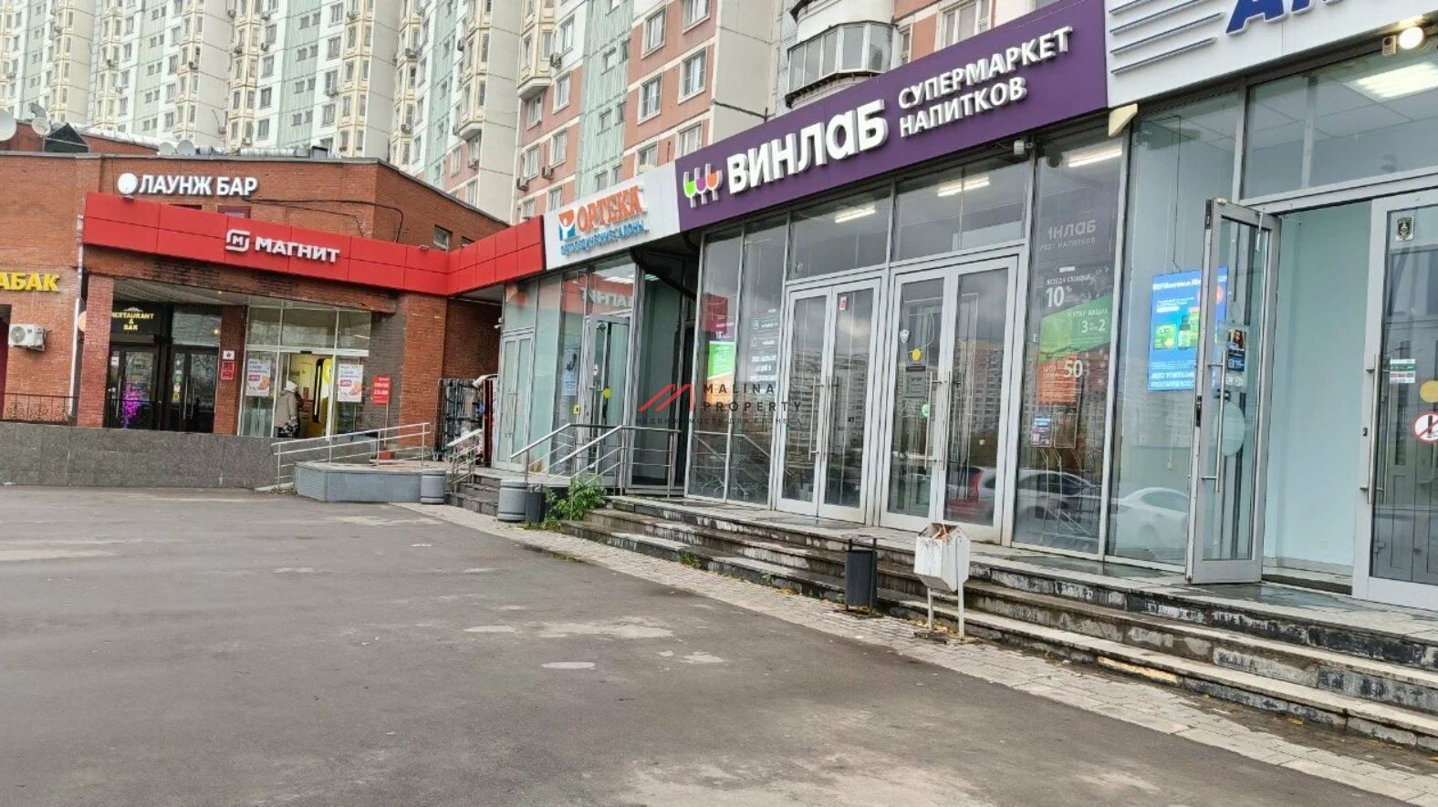 Продажа помещения с магазином Винлаб у метро Братиславская