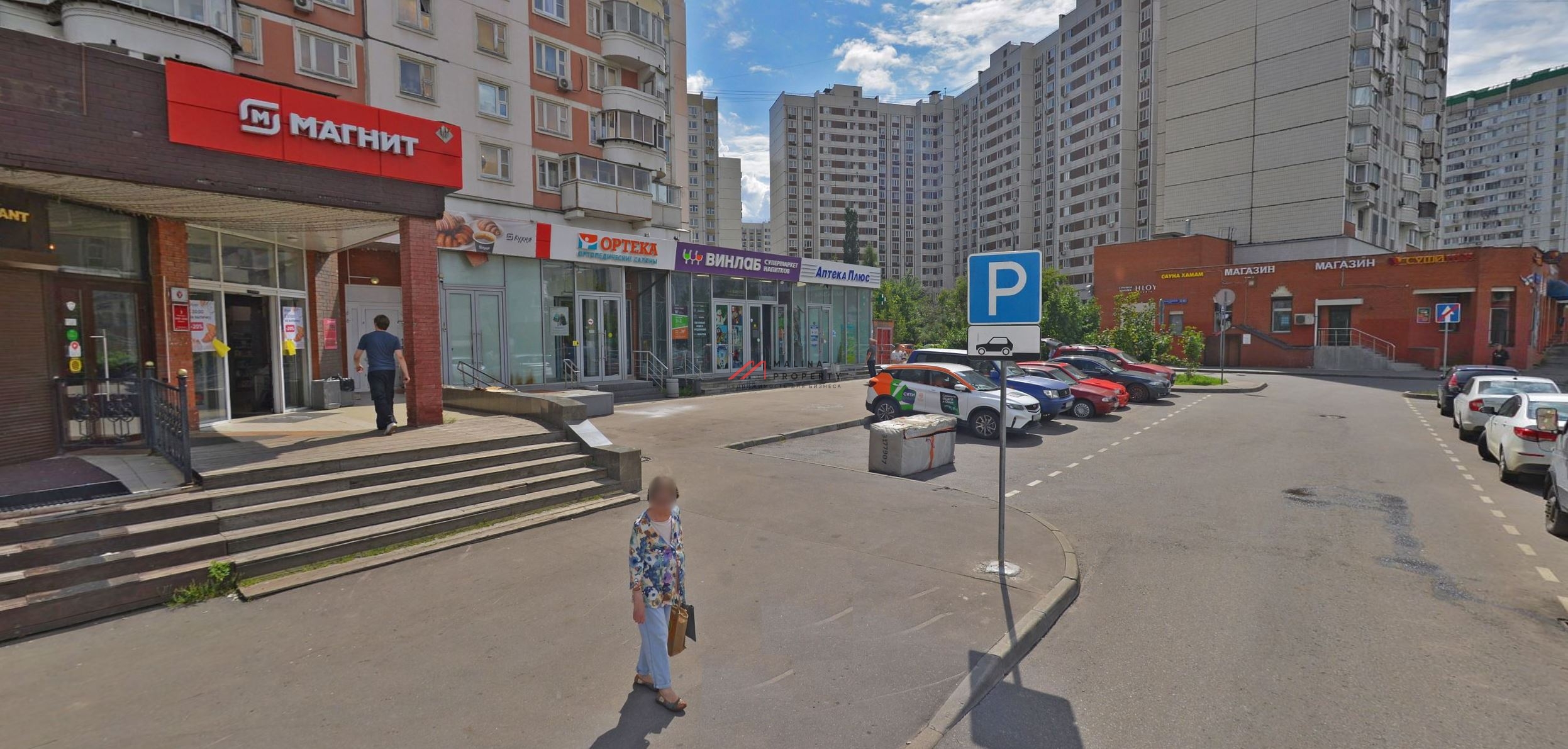 Продажа помещения с магазином Винлаб у метро Братиславская