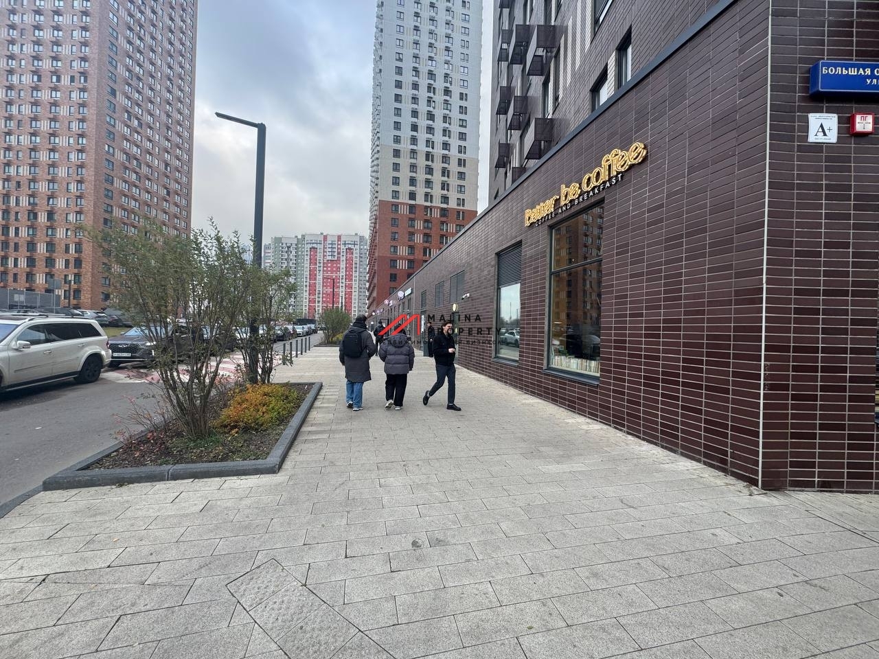 Продажа торгового помещения в ЖК " Большая Очаковская 2"