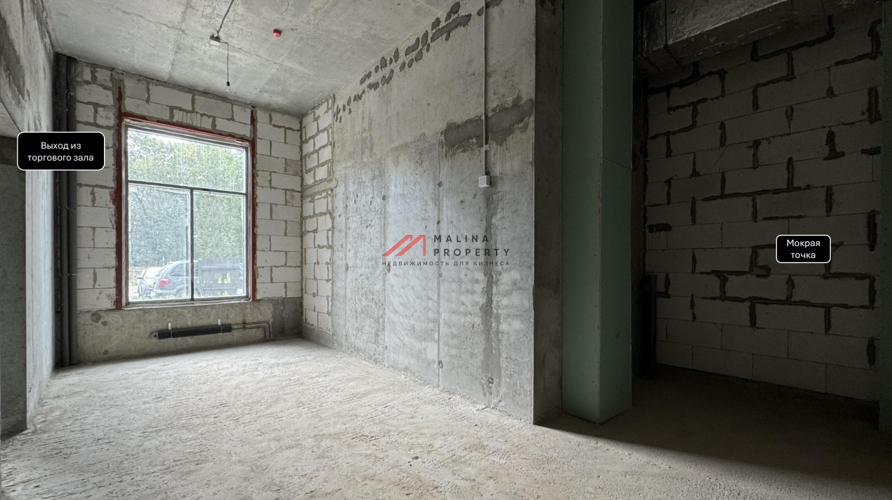 Продажа торгового помещения в ЖК "Томилинский Бульвар" 