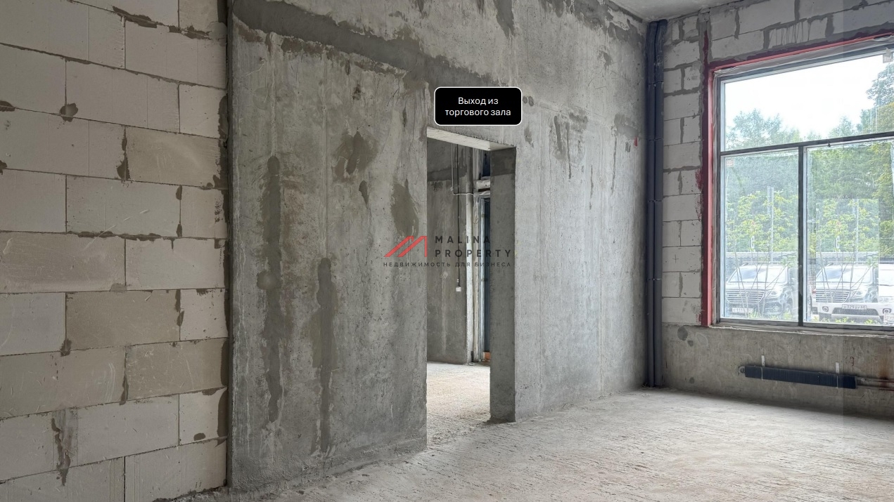 Продажа торгового помещения в ЖК "Томилинский Бульвар" 