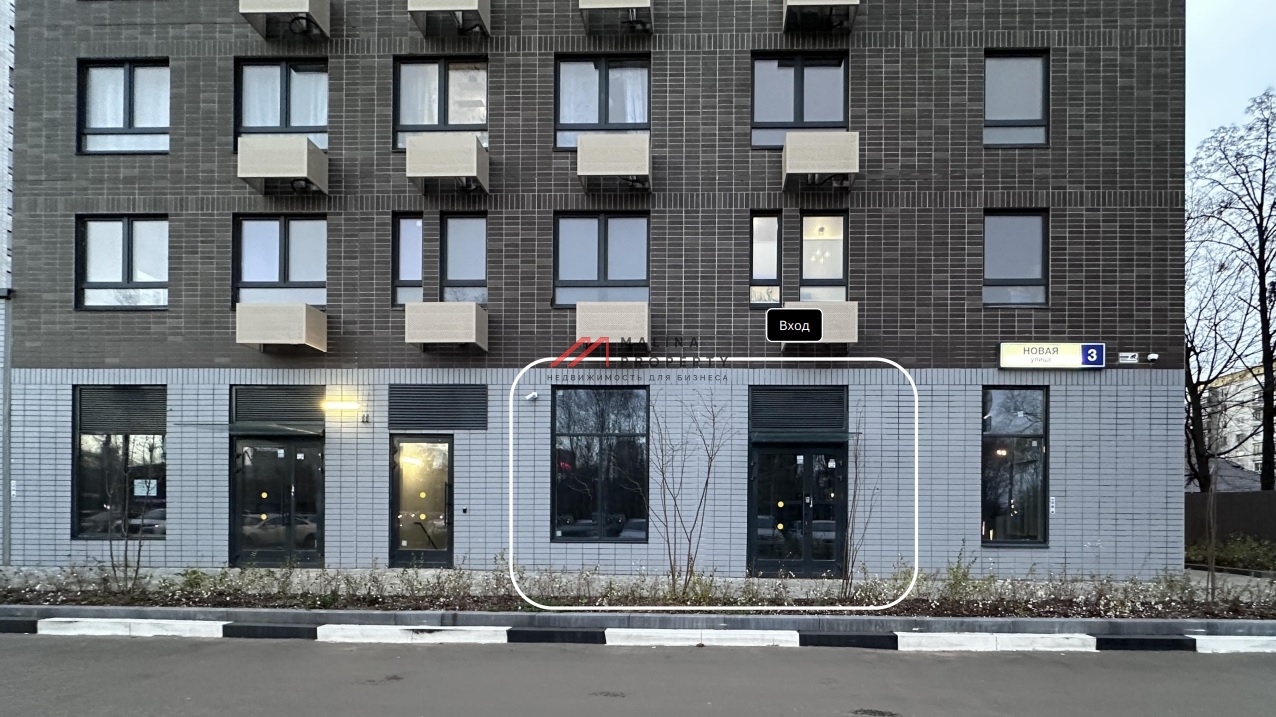 Продажа торгового помещения в ЖК "Томилинский Бульвар" 