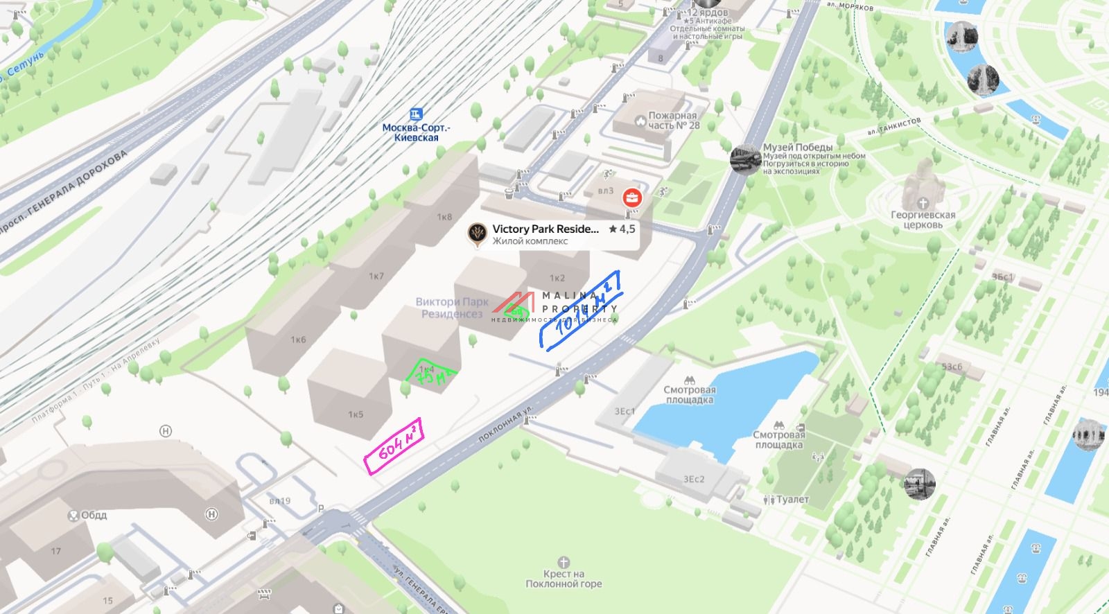 Продажа торгового помещения в ЖК «Victory Park Residences»