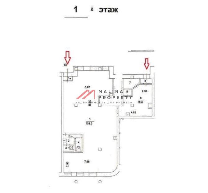 Аренда торгового помещения на выходе из метро Таганская 