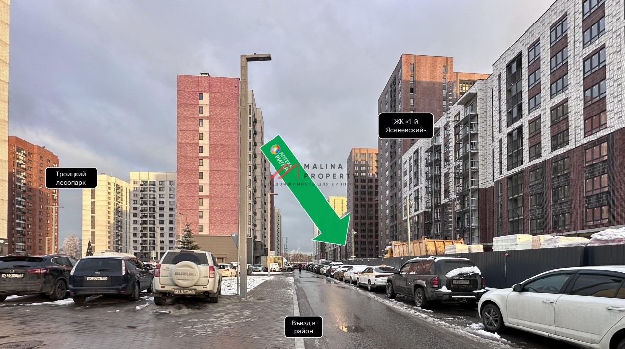 Продажа помещения с арендатором аптека в ЖК "1-й Ясеневский" 