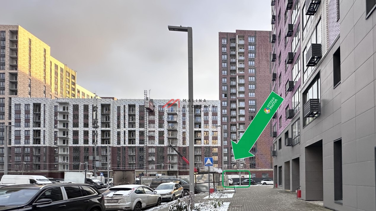 Продажа помещения с арендатором аптека в ЖК "1-й Ясеневский" 