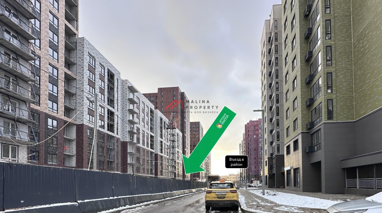 Продажа помещения с арендатором аптека в ЖК "1-й Ясеневский" 