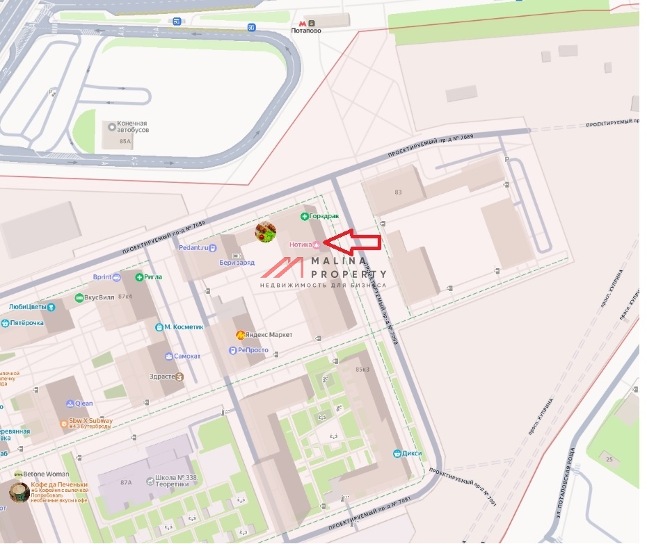 Продажа арендного бизнеса у метро "Потапово"