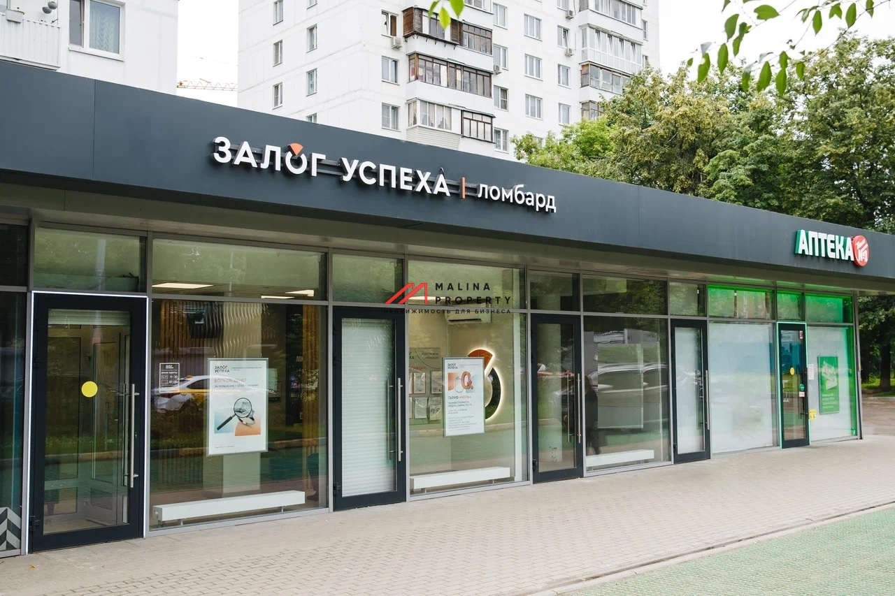 Продажа помещения с арендатором у метро Рязанский проспект