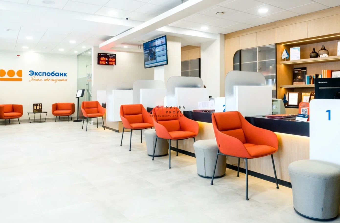 Продажа помещения с арендатором "Экспобанк" в Сокольниках