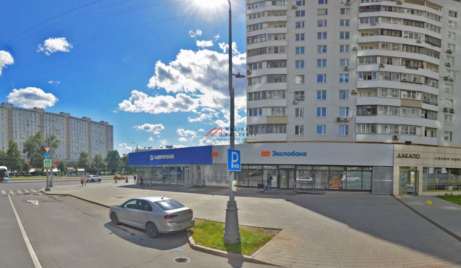 Продажа помещения с арендатором "Экспобанк" в Сокольниках