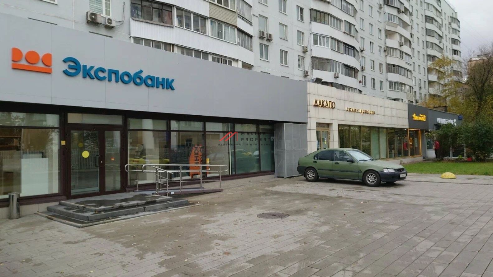 Продажа помещения с арендатором "Экспобанк" в Сокольниках