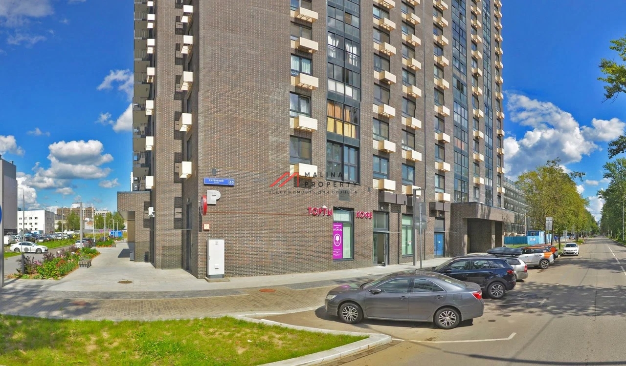 Продажа торгового помещения с арендаторами 