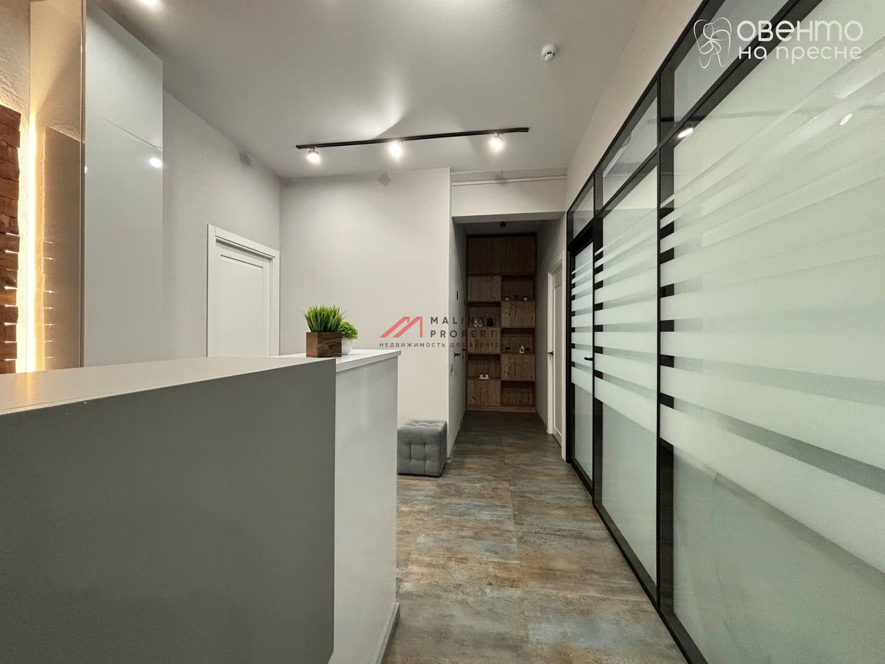 Продажа помещения с арендатором у метро Краснопресненская