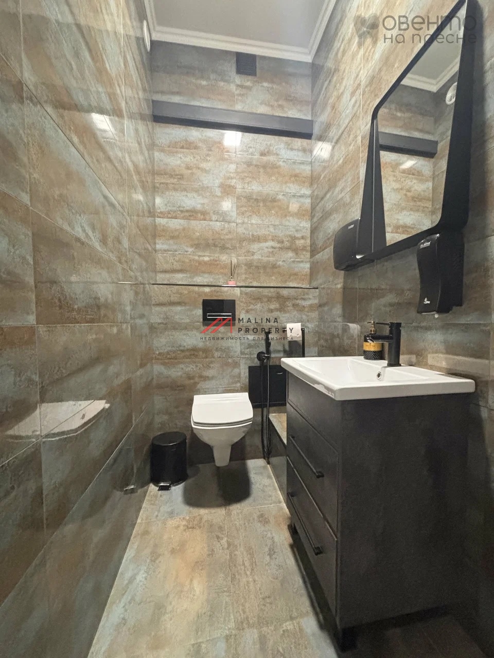 Продажа помещения с арендатором у метро Краснопресненская