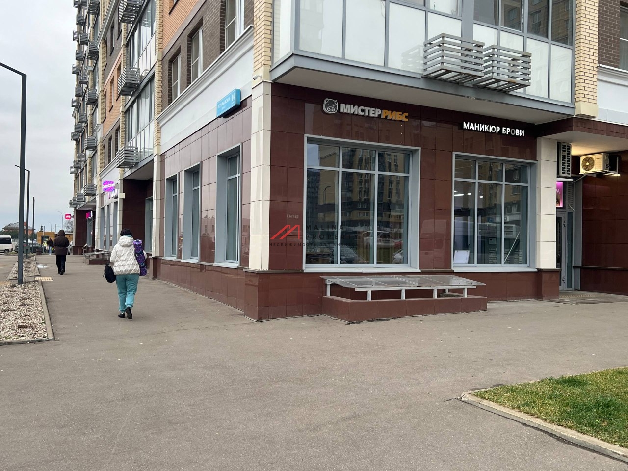 Продажа торгового помещения с арендатором в ЖК Остафьево