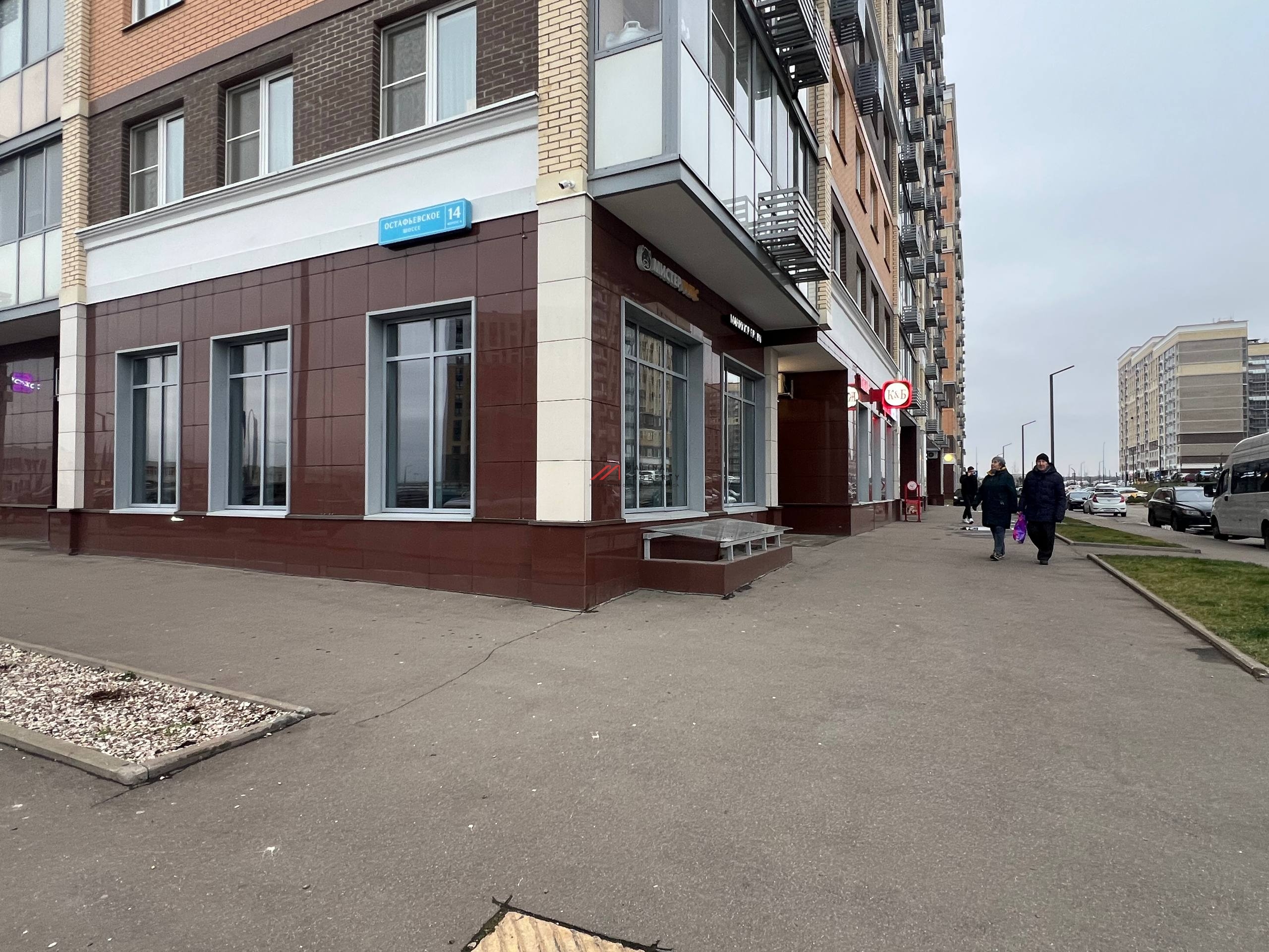 Продажа торгового помещения с арендатором в ЖК Остафьево