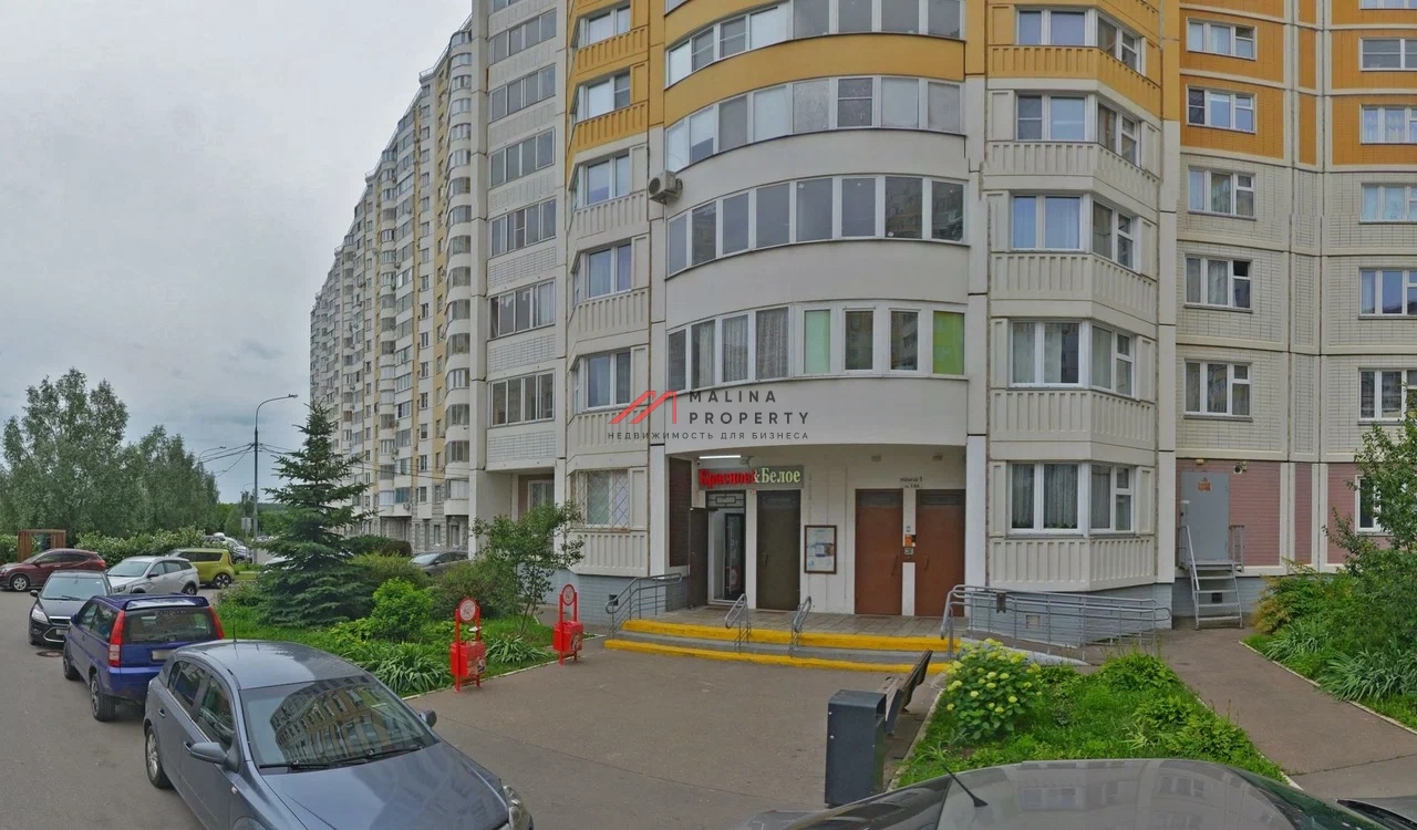 Продажа помещения с арендатором Красное и Белое