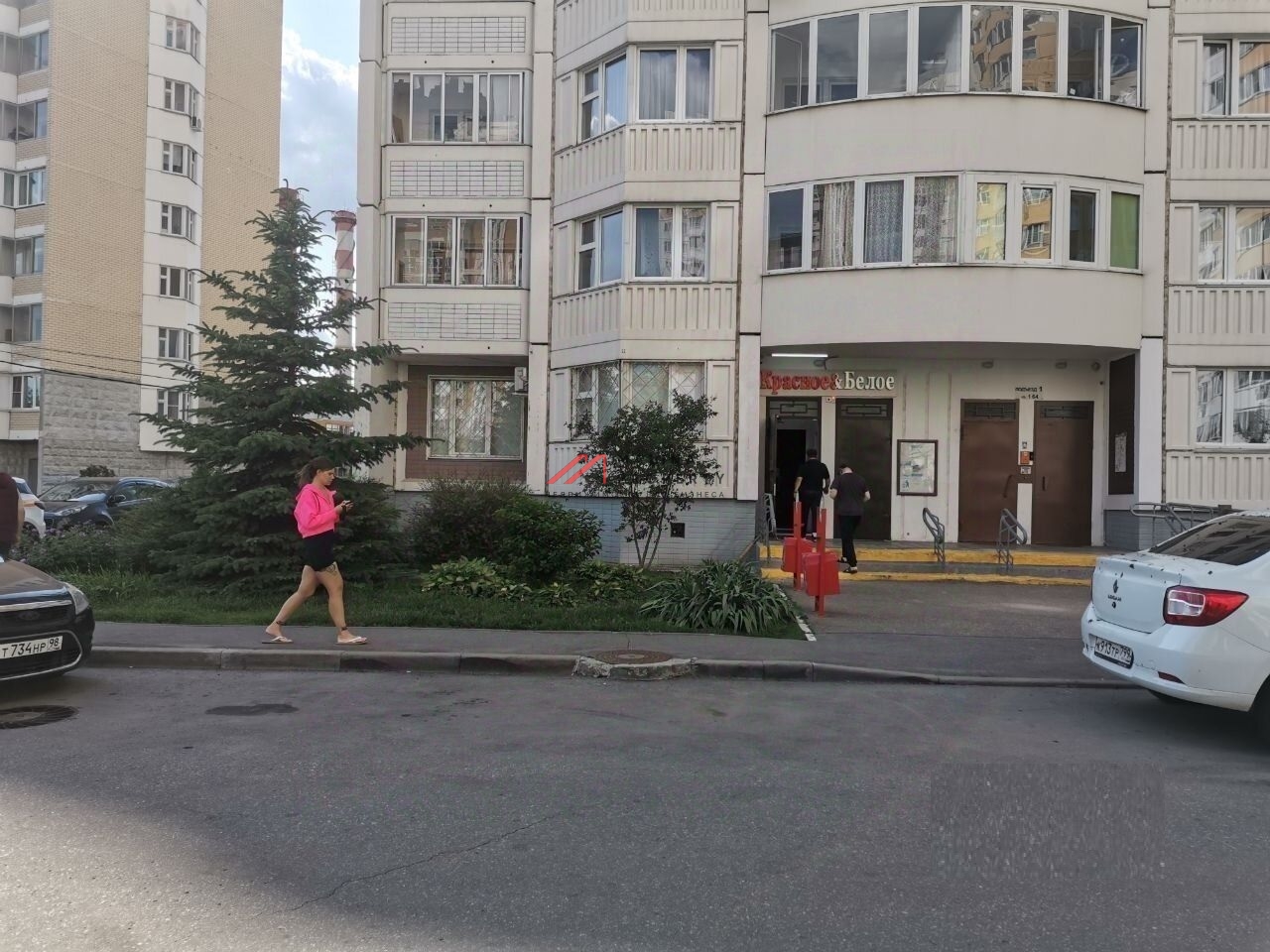 Продажа помещения с арендатором Красное и Белое