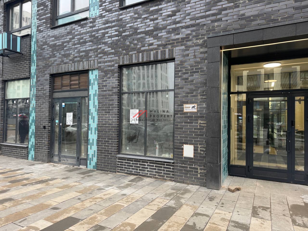 Продажа торгового помещения с арендатором аптека "Ригла"