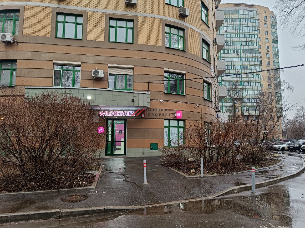 Продажа торгового помещения с арендатором Wildberries