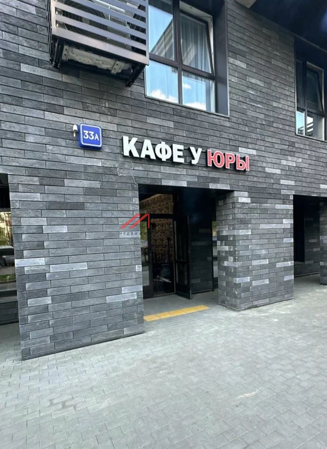 Продажа торгового помещения в новом доме в Москве