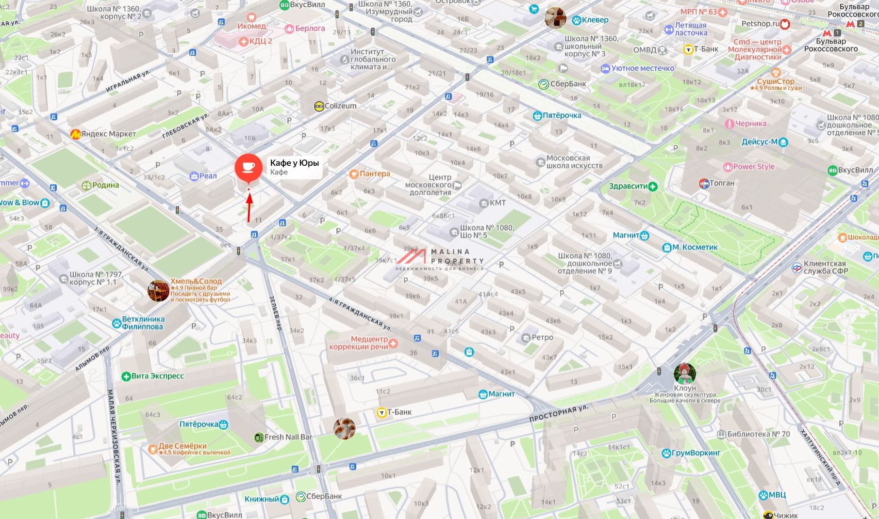 Продажа торгового помещения в новом доме в Москве