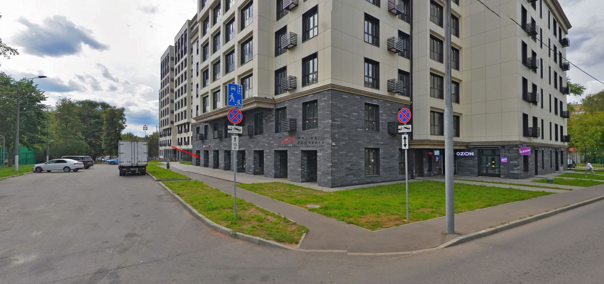 Продажа торгового помещения в новом доме в Москве