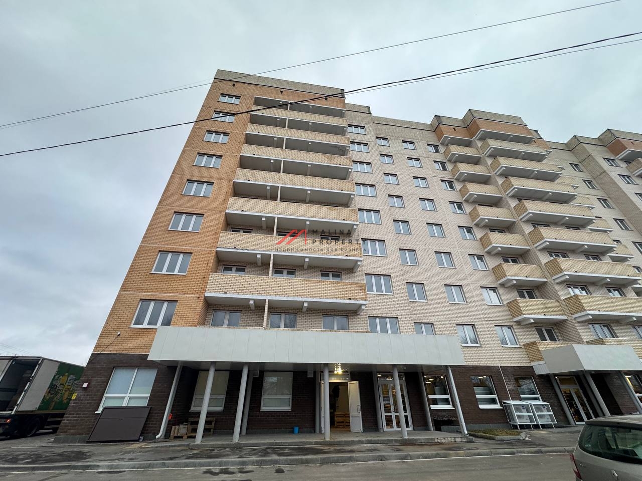 Продажа торгового помещения с арендатором Пятерочка