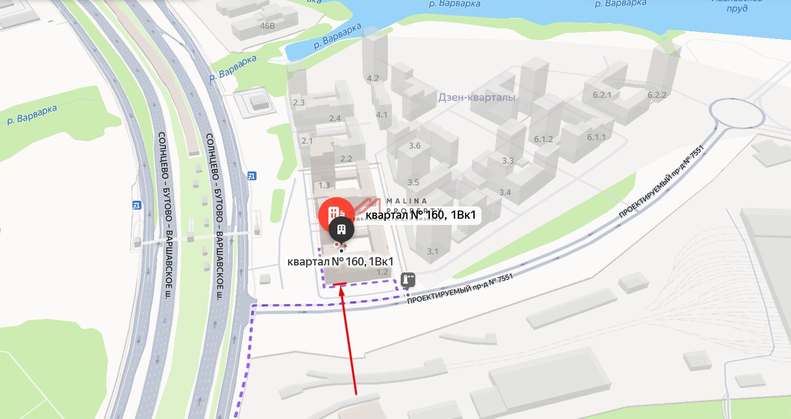 Продажа торгового помещения с арендатором ПВЗ  