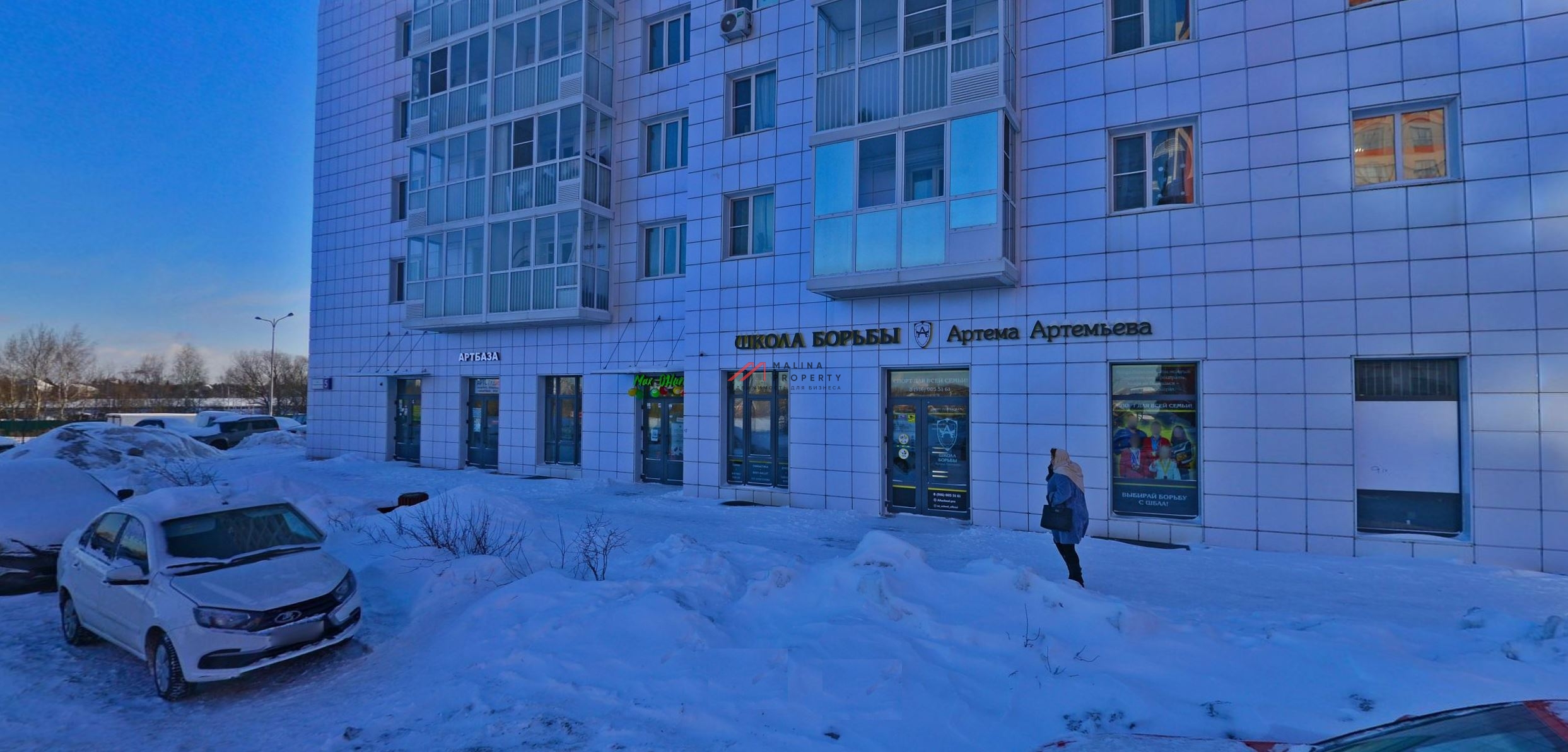 Продажа торгового помещения в ЖК "Новые Ватутинки"