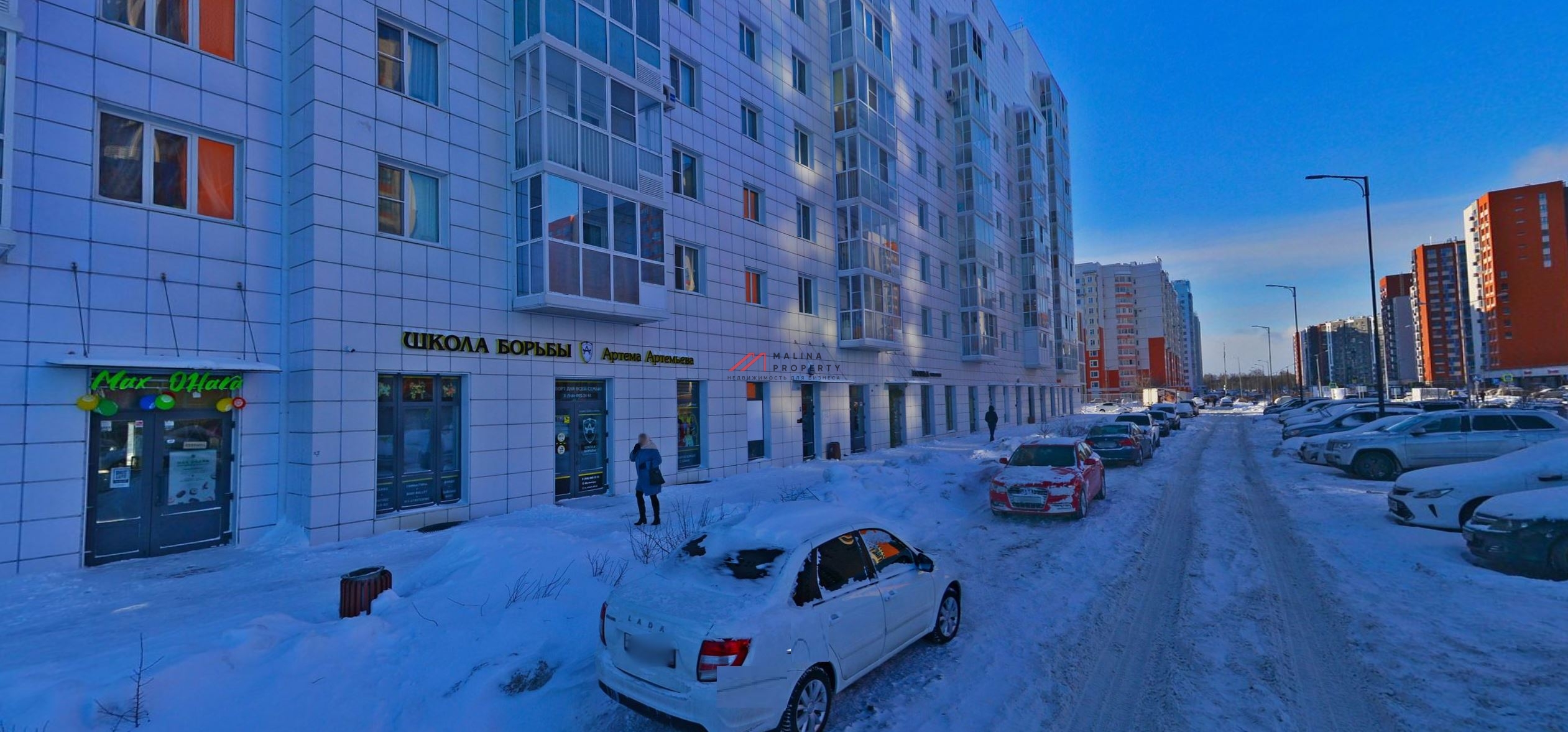 Продажа торгового помещения в ЖК "Новые Ватутинки"