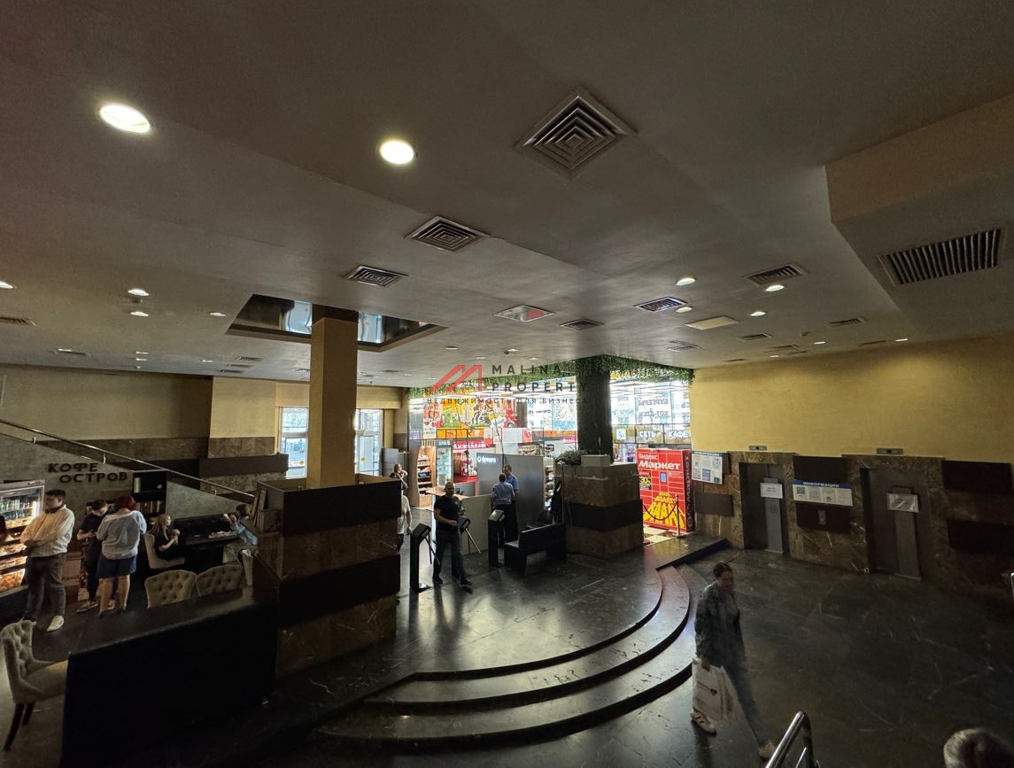 Продажа помещения с арендаторами в бизнec-центре "Виктopия плазa"